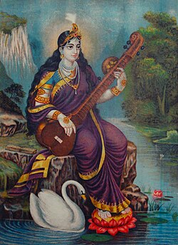 Image of Goddess Saraswati from 1895